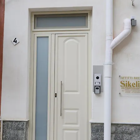 Sikelia